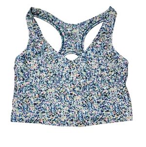 Sage collective long line Floral sports bra‎ Size Small